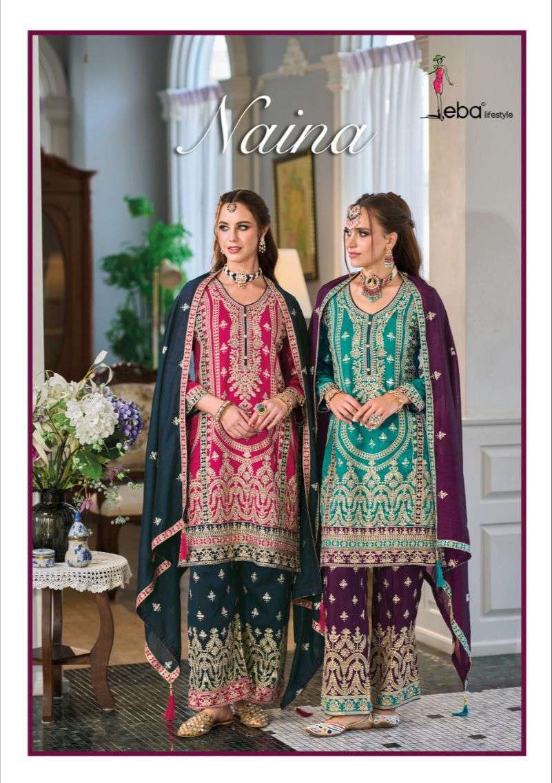 Eba lifestyle Naina silk with Designer wedding special Ready...
