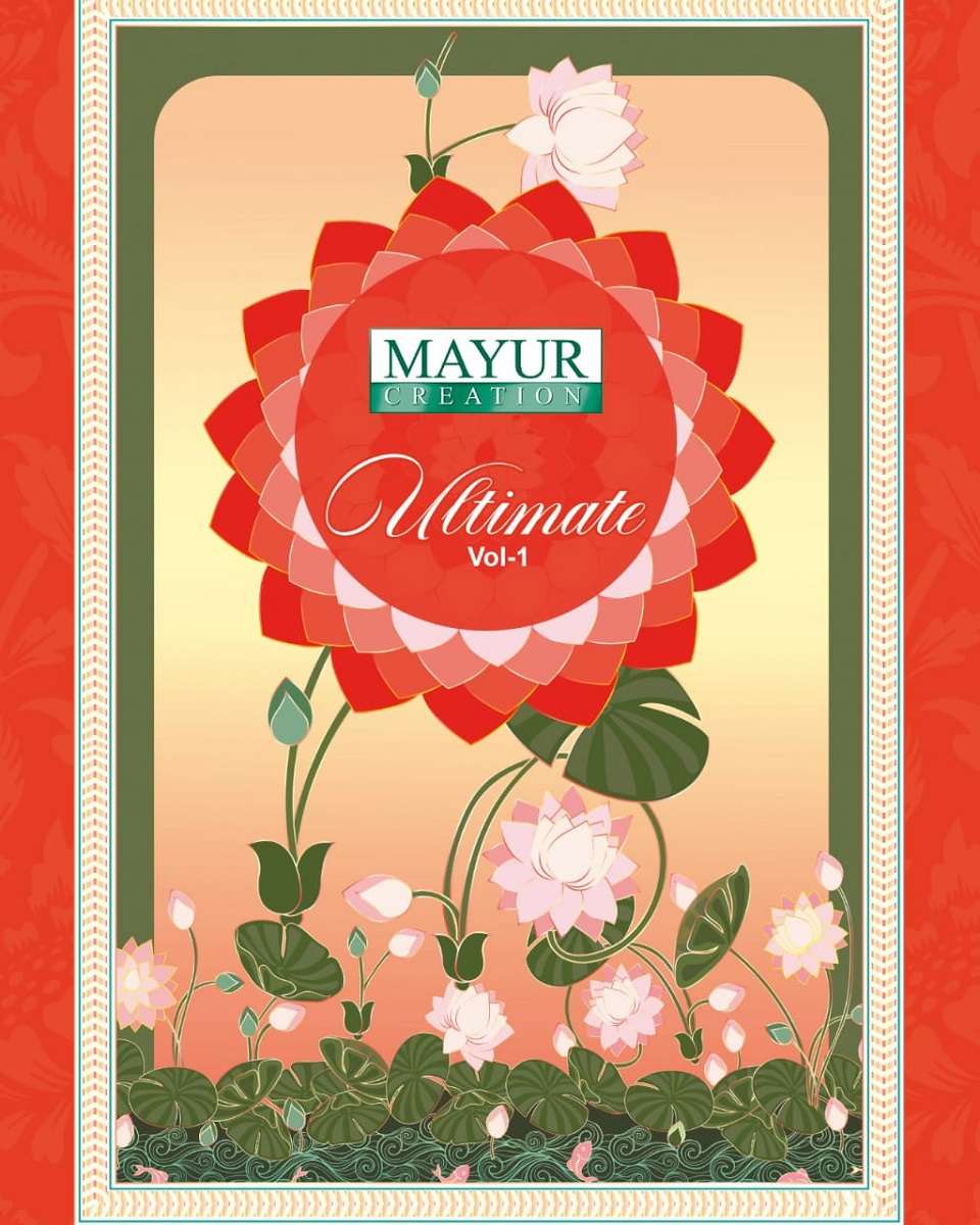 MAYUR ULTIMATE VOL 1 COTTON WITH PRINTED DRESS MATERIAL COLL...
