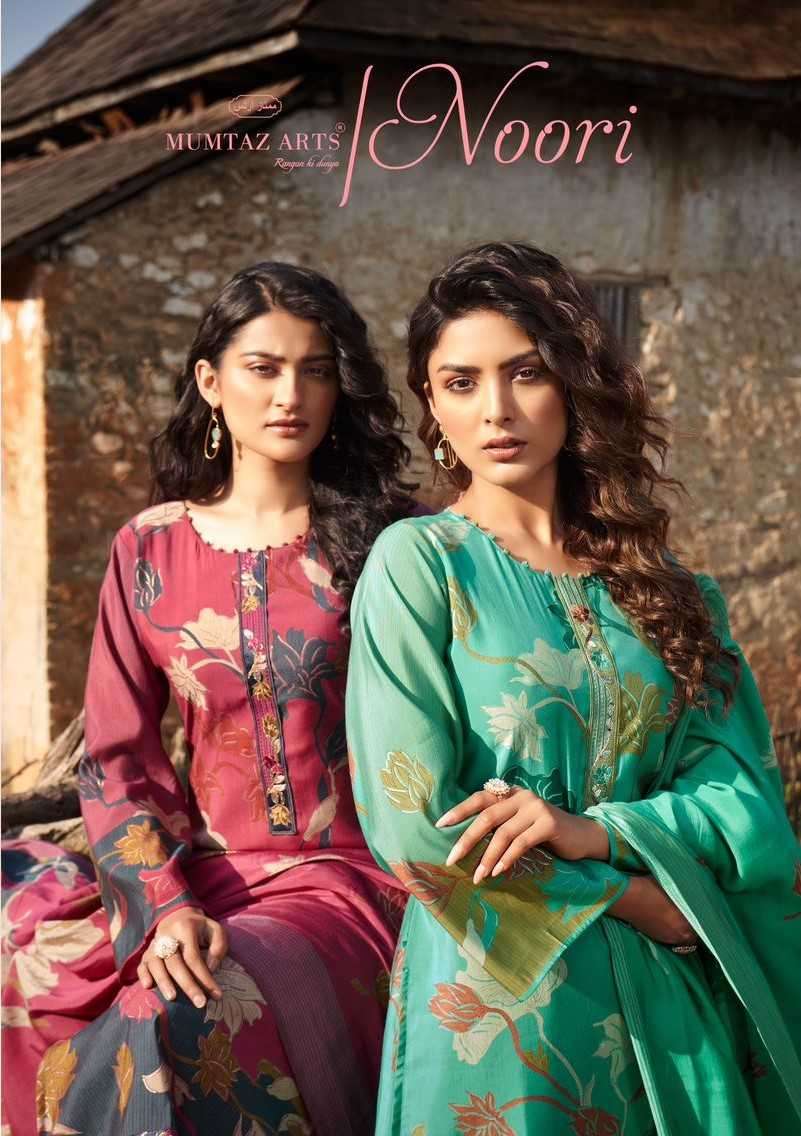 Mumtaz arts Noori viscose silk with fancy printed pakistani ...