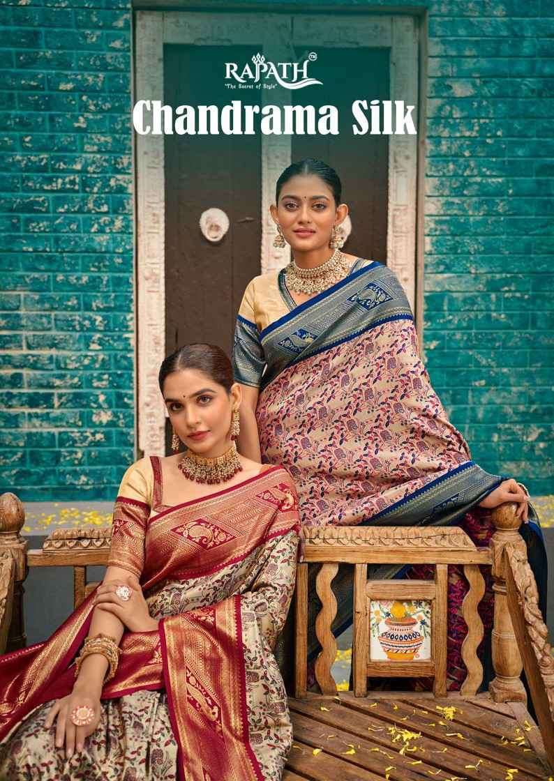 Rajpath Chandrama Silk Kanchivaram silk with weaving design ...