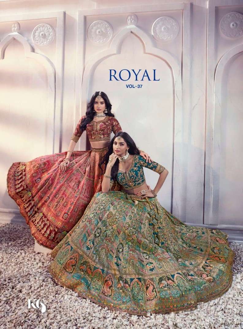 ROYAL VOL 37 SILK WITH HAND EMBROIDERY WORK HEAVY BRIDAL WEA...
