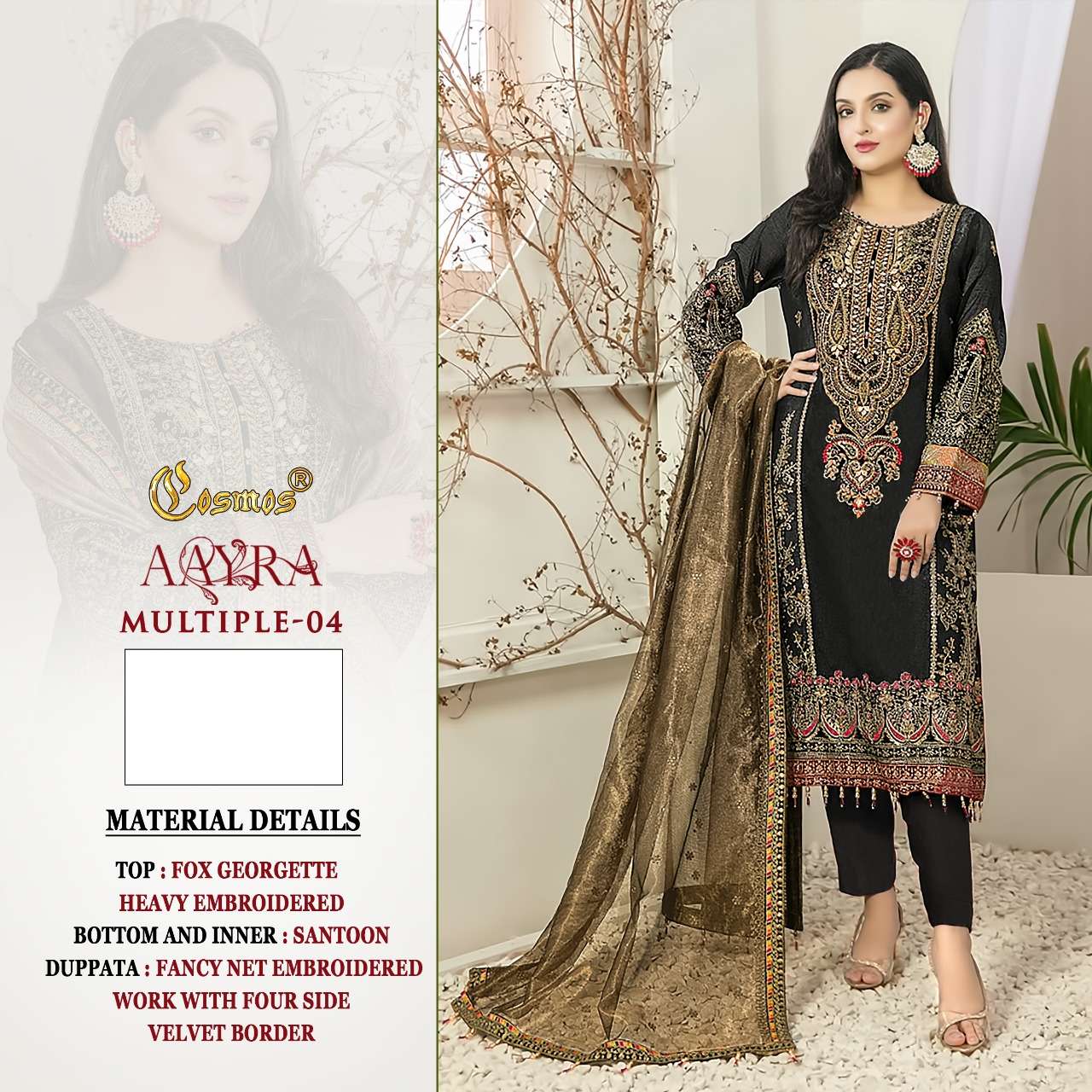  AAYRA MULTIPLE 4 GEOREGTTE WITH BLACK COLOUR PARTY WEAR PAK...