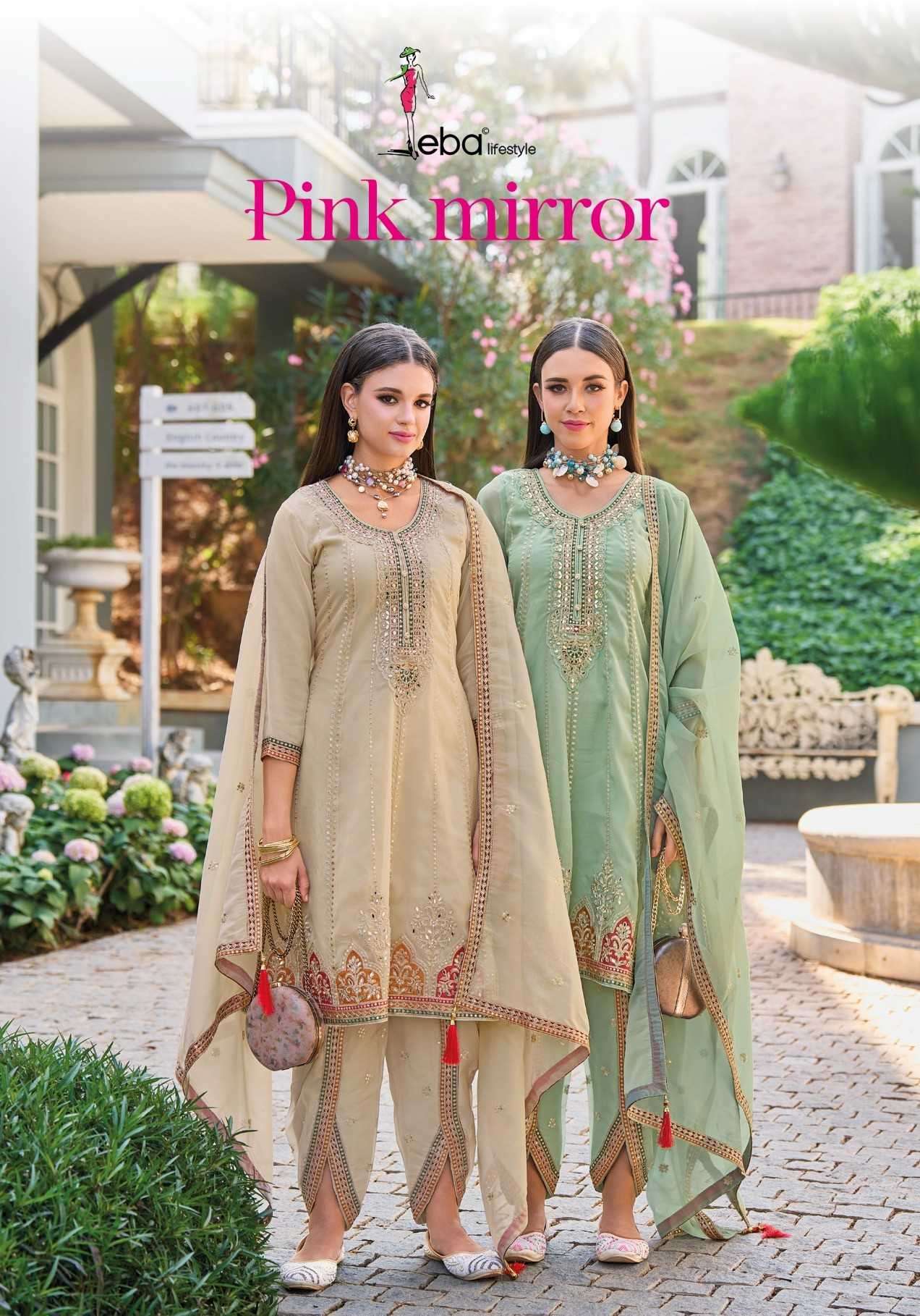 Fancy Designer Party Wear Stylish Salwar Suit Dress Material For Women With  Embroidery Stitch Work at Rs 2399, Readymade And Party Wear Blouse in  Surat