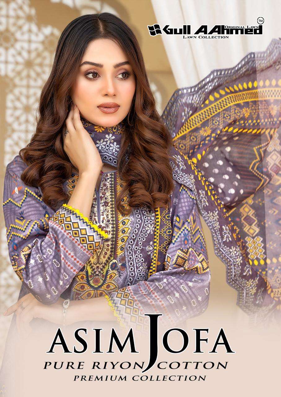 GULL AHMED ASIM JOFA RAYON COTTON WITH PRINTED SUMMER WEAR P...