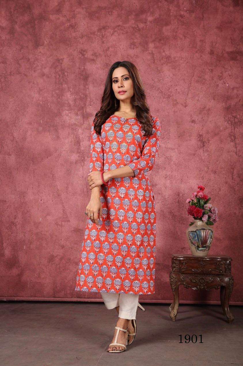 Indira 1901 CAMBRIC COTTON WITH SUMMER SPECIAL KURTI COLLECT...