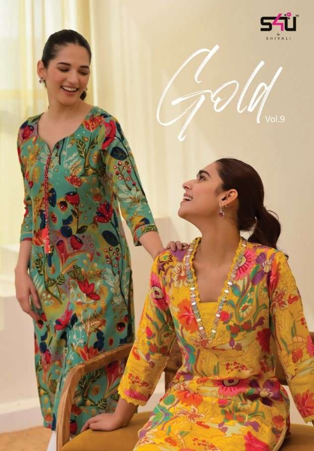 s4u shivali Gold vol 9 summer special rayon with printed rea...