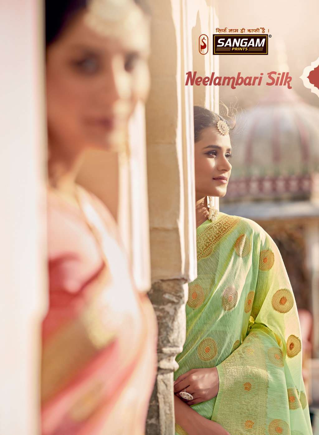 sangam prints nilambari silk  with weaving design party wear...