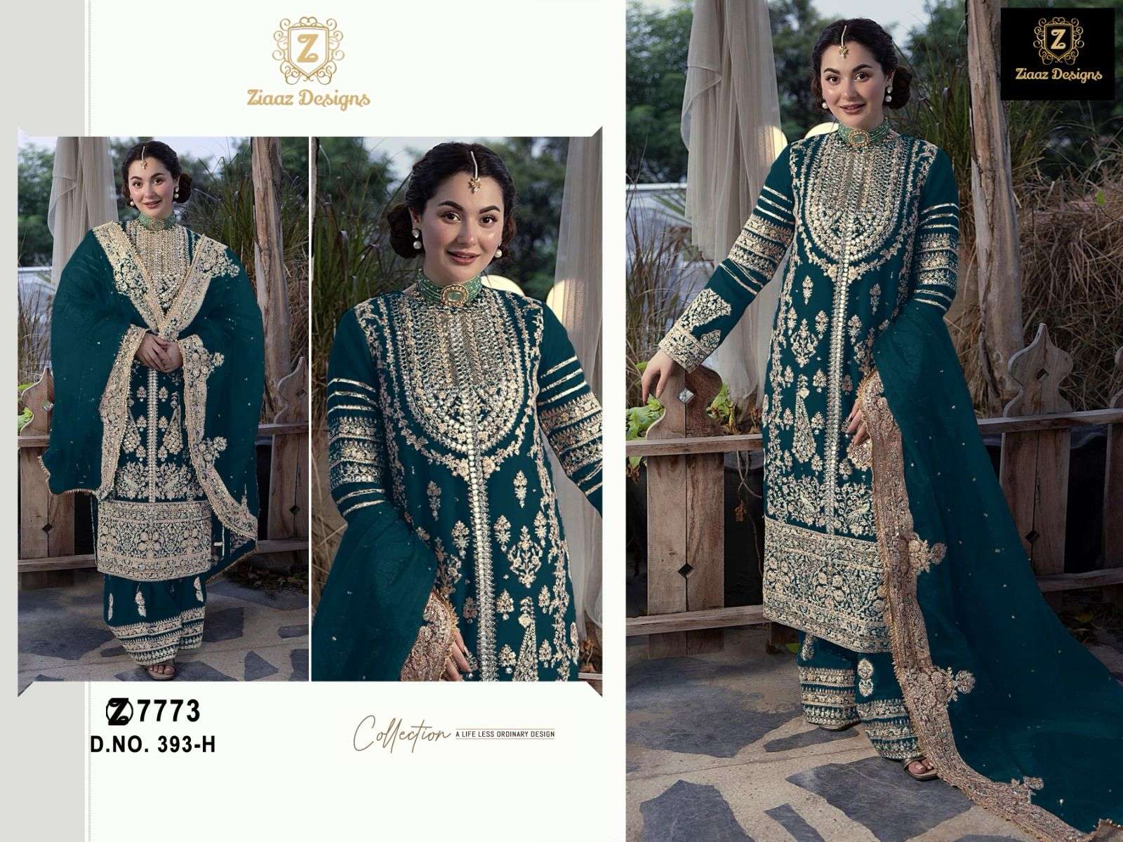Ramsha - Rangrez Lawn Collection 2024 – Blossoms by Azz