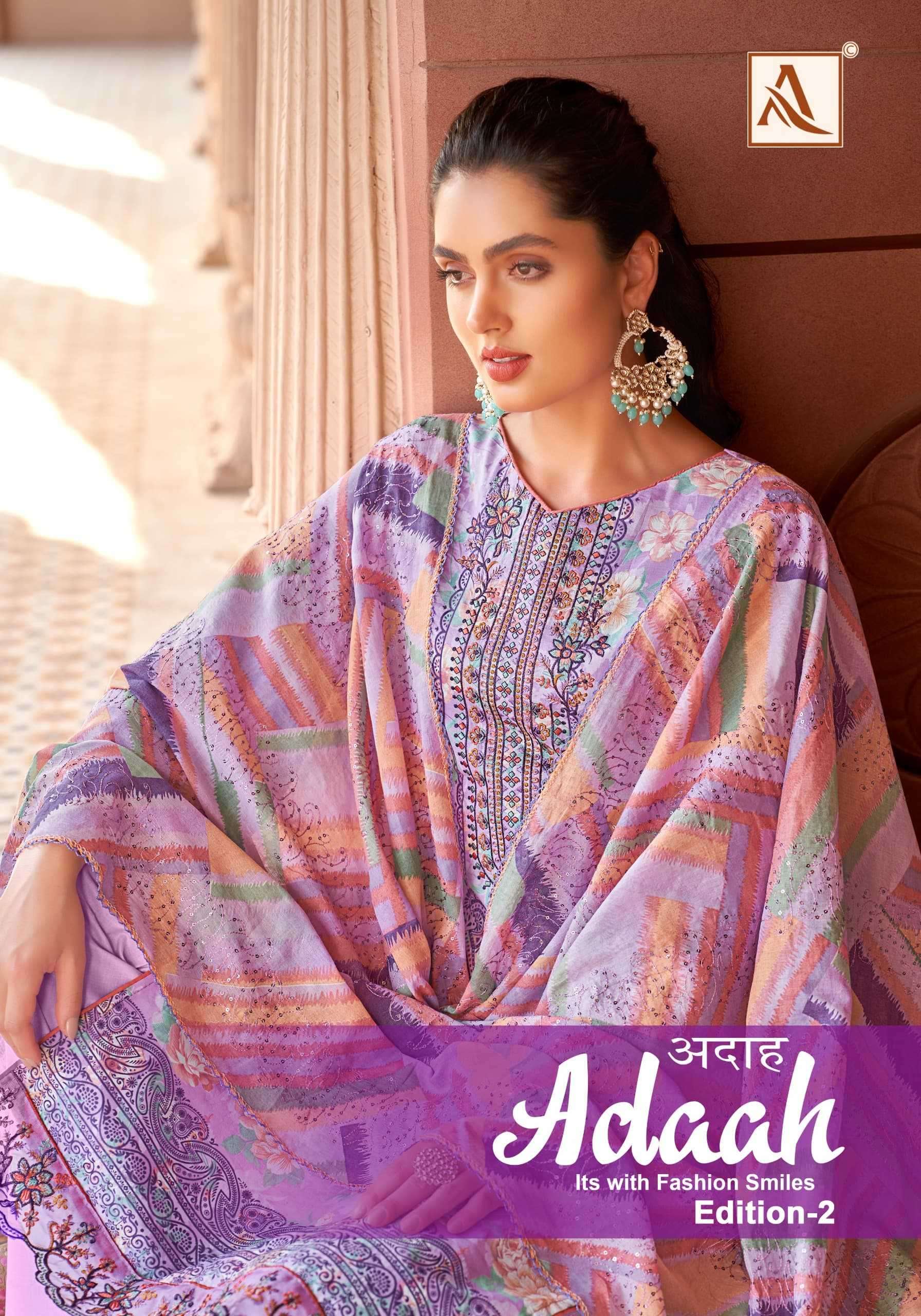 ALOK SUITS ADAAH VOL 2 CAMBRIC COTTON WITH PRINTED SUMMER SP...
