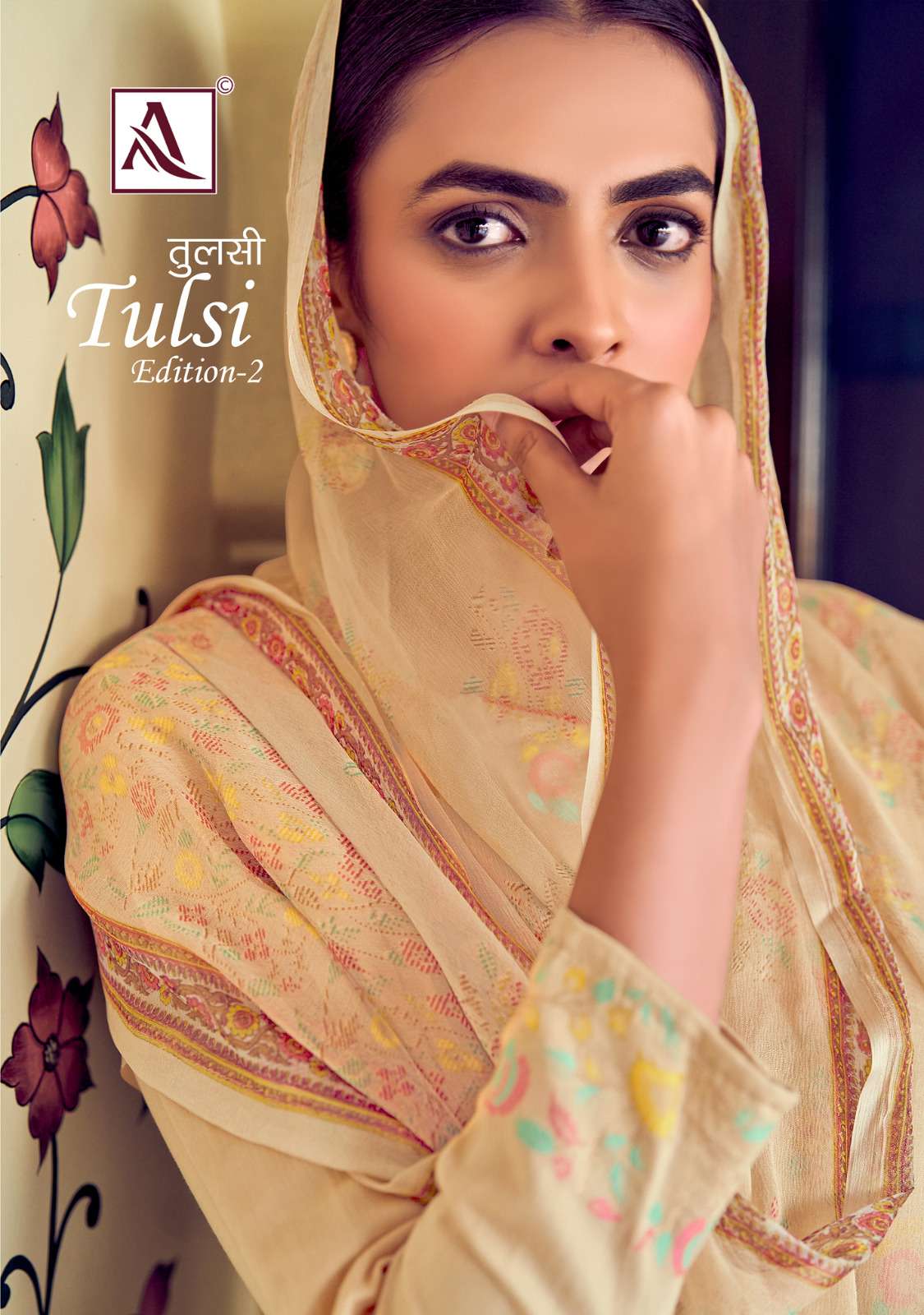 ALOK SUITS TULSI EDITION 2 COTTON WITH PRINTED SUMMER SPECIA...