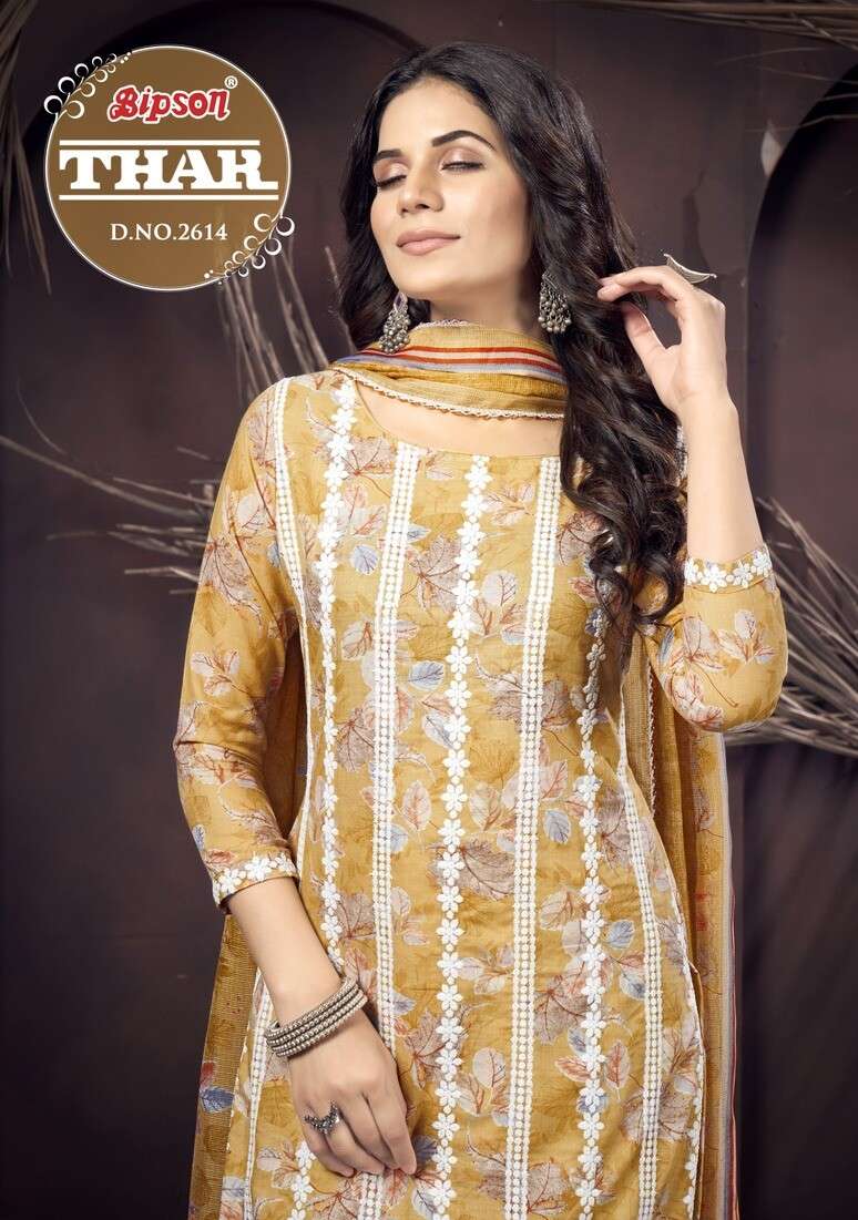 BIPSON FASHION 2614 THAR COTTON WITH SUMMER SPECIAL FABRICS ...