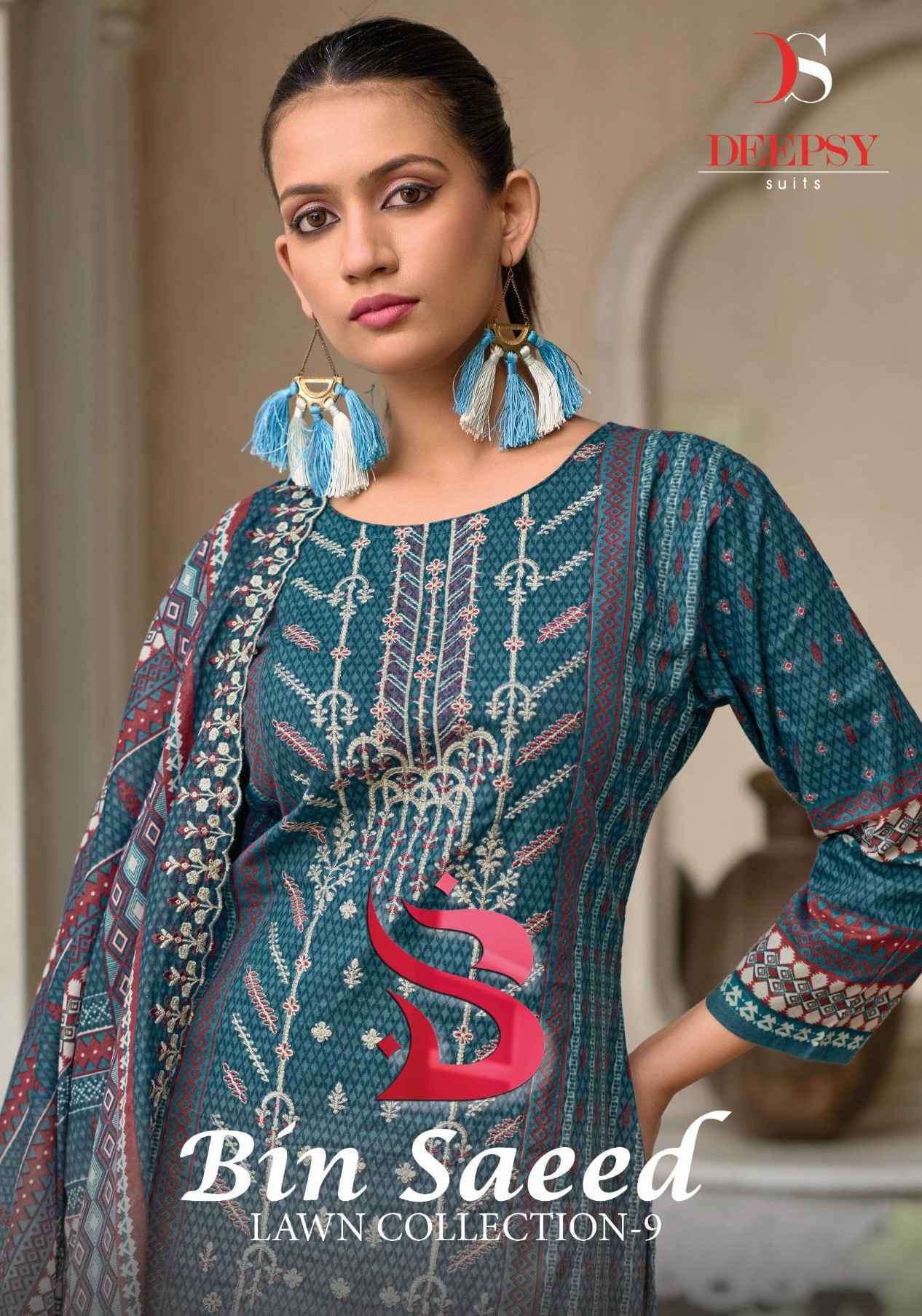Deepsy Bin Saeed Lawn Collection Vol 9 cotton with Printed P...