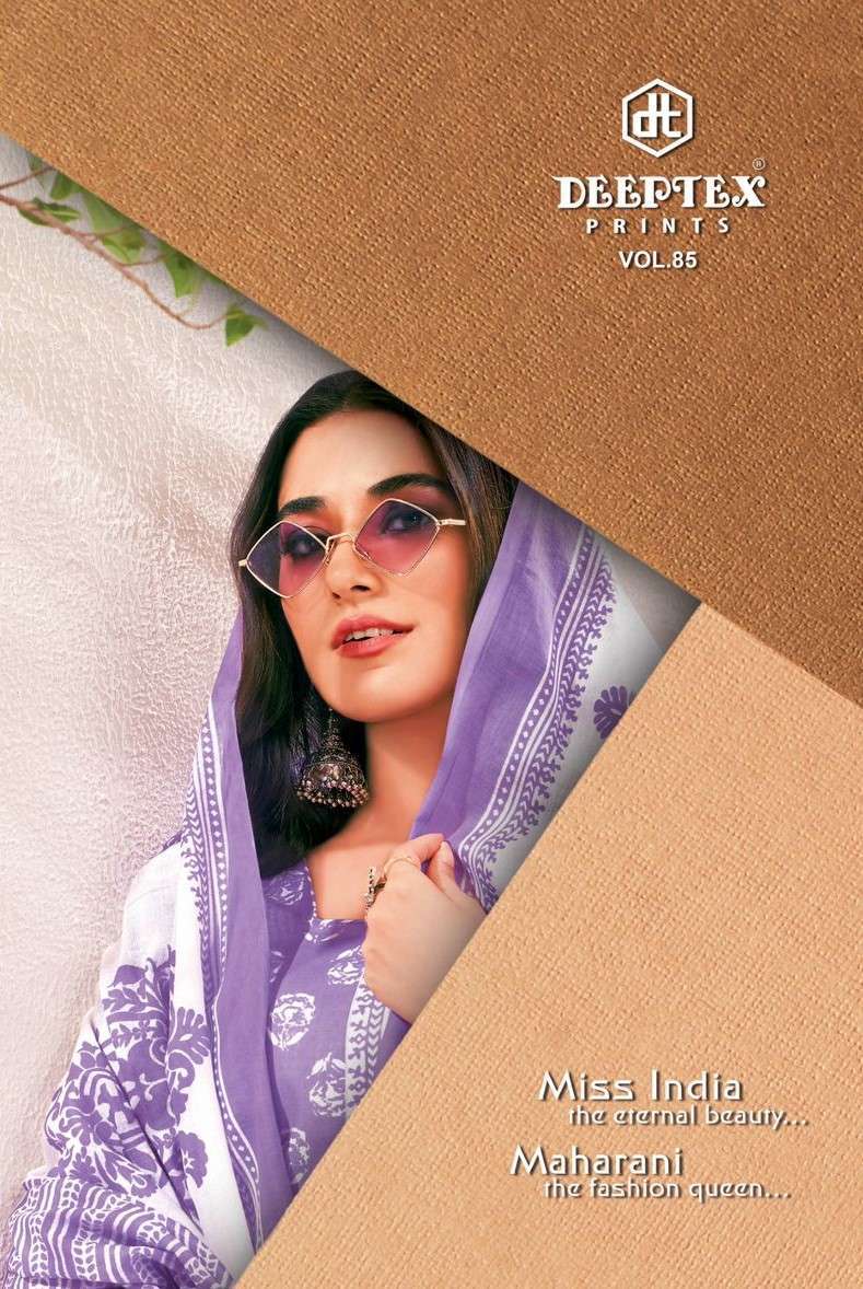 DEEPTEX PRINTS MISS INDIA VOL 85 COTTON WITH PRINTED SUMMER ...