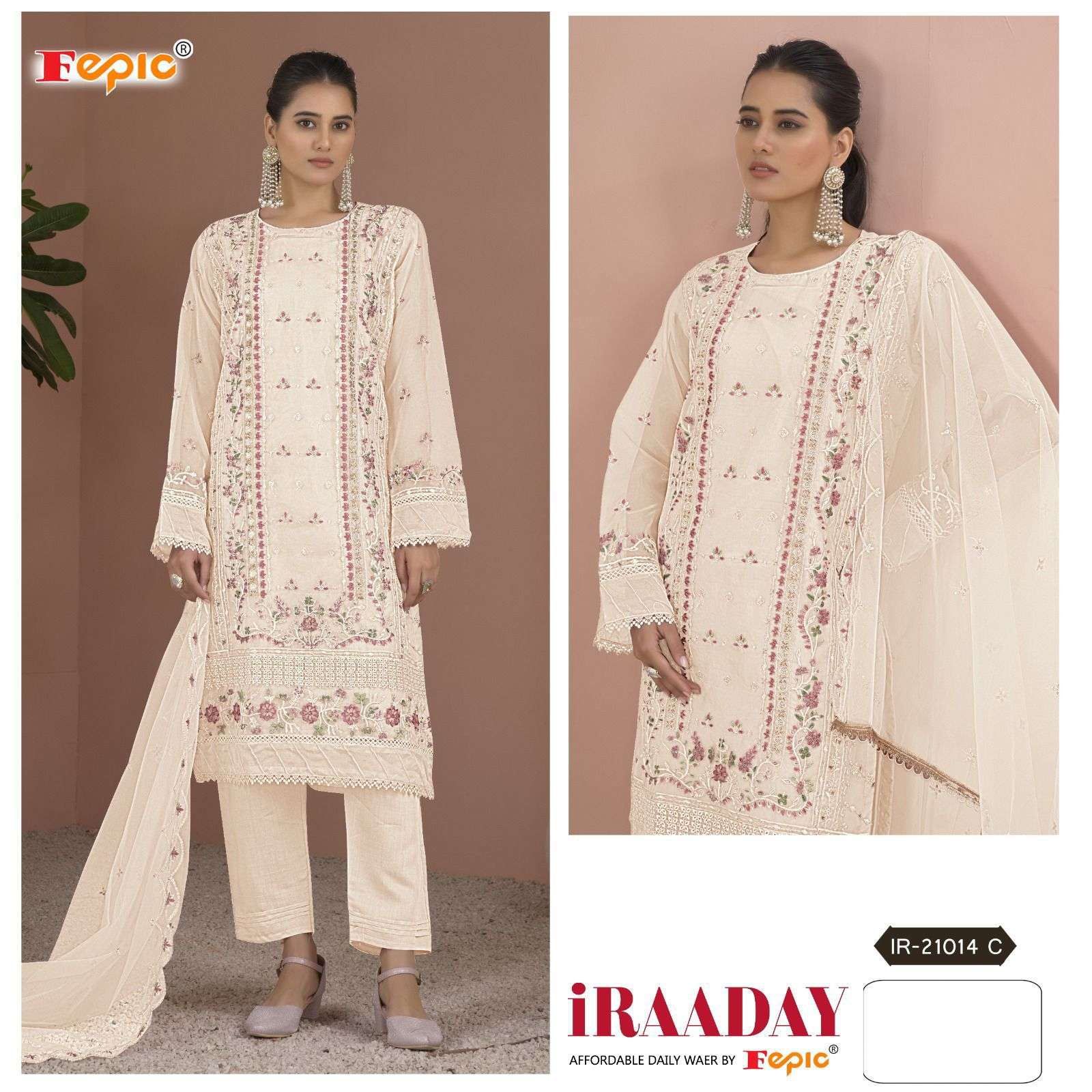 FEPIC IRAADAY 21014 ORGANZA WITH EMBROIDERY WORK PAKISTANI S...