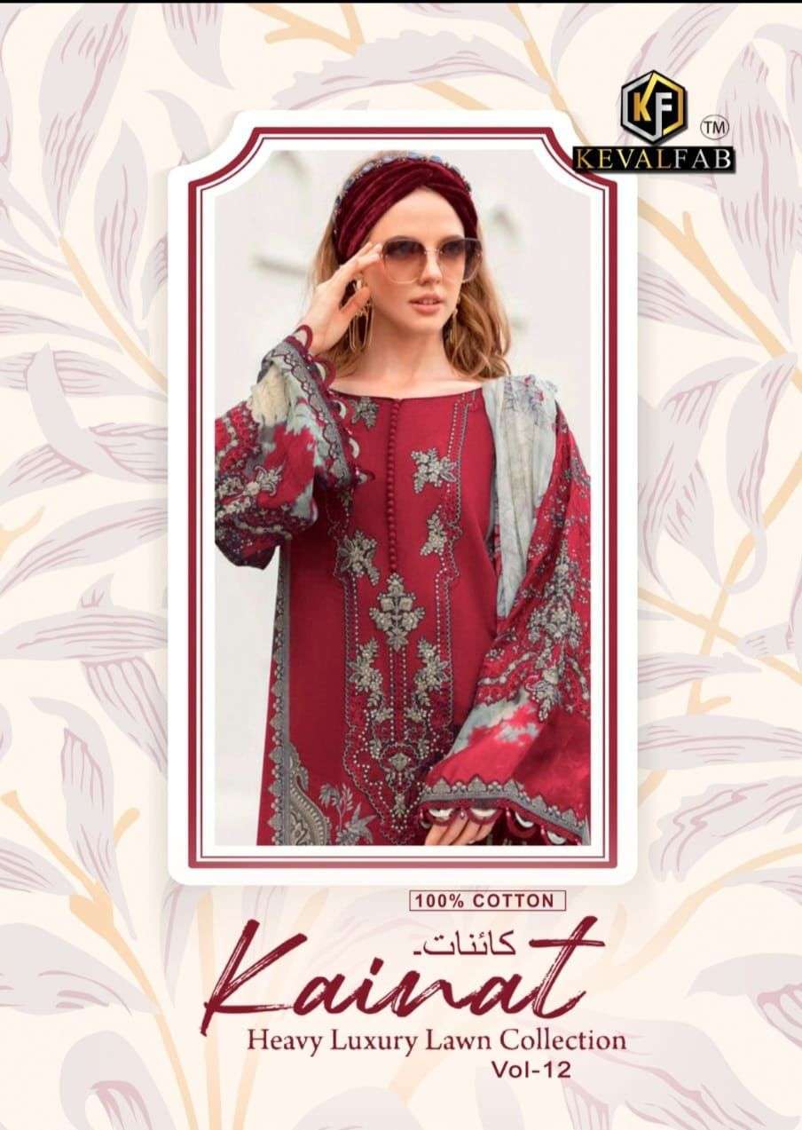 Keval Fab Kainat Vol 12 LAWN COTTON WITH PRINTED SUMMER SPEC...