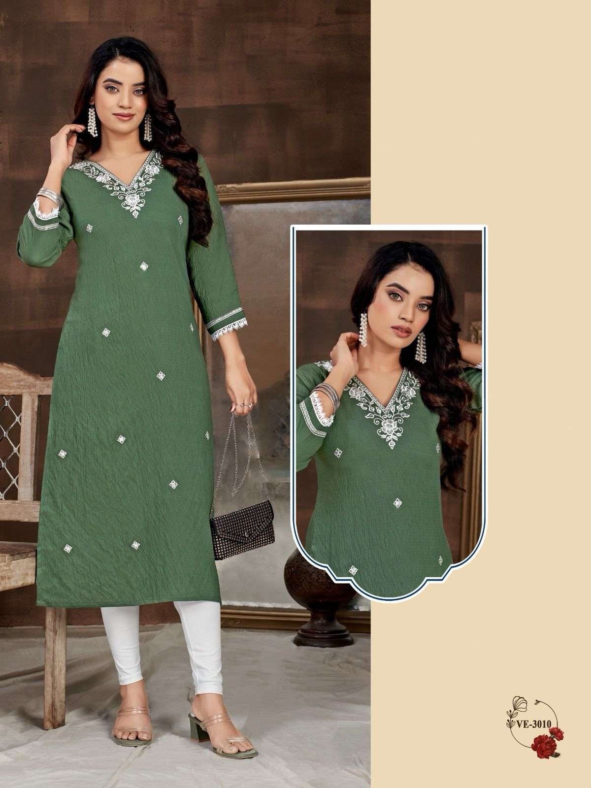 LADIES FLAVOUR  VISCOSE SILK WITH FANCY LOOK KURTI COLLECITO...
