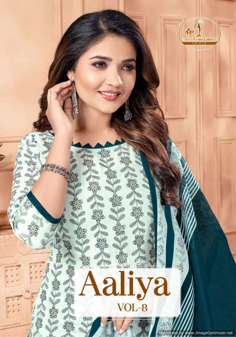 Miss World Aaliya Vol 8 SUMMER SPECIAL COTTON WITH PRINTED P...