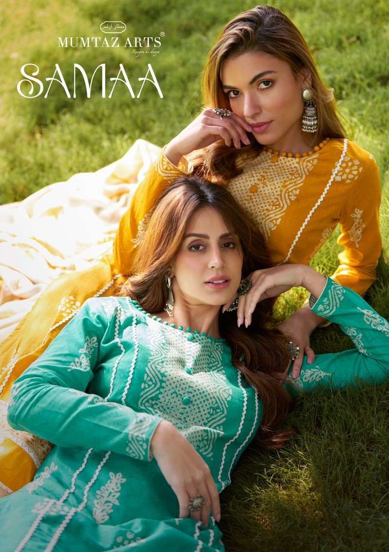 MUMTAZ ARTS SAMAA LAWN COTTON WITH SUMMER SPECIAL SUITS COLL...