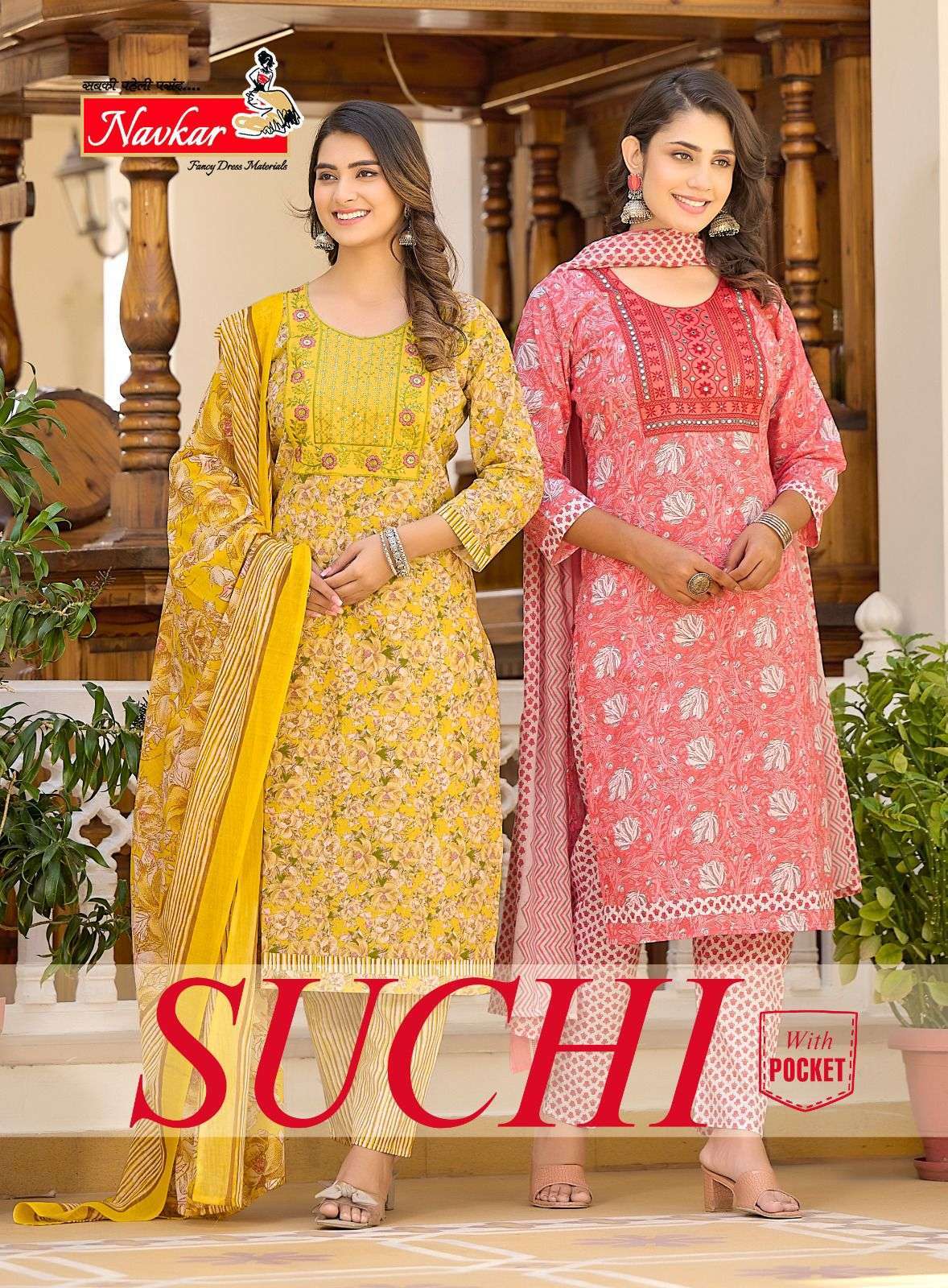 Navkar Suchi Vol 1 Cotton with printed readymade suits colle...