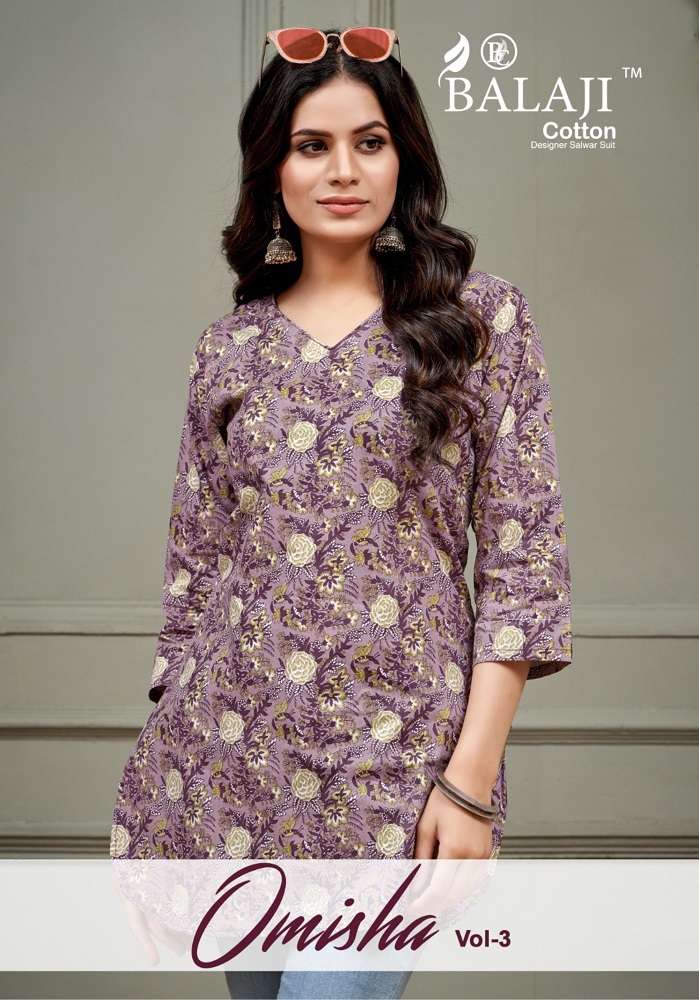 SUMMER SPECIAL COTTON WITH PRINTED TUNIC STYLE KURTI BALAJI ...