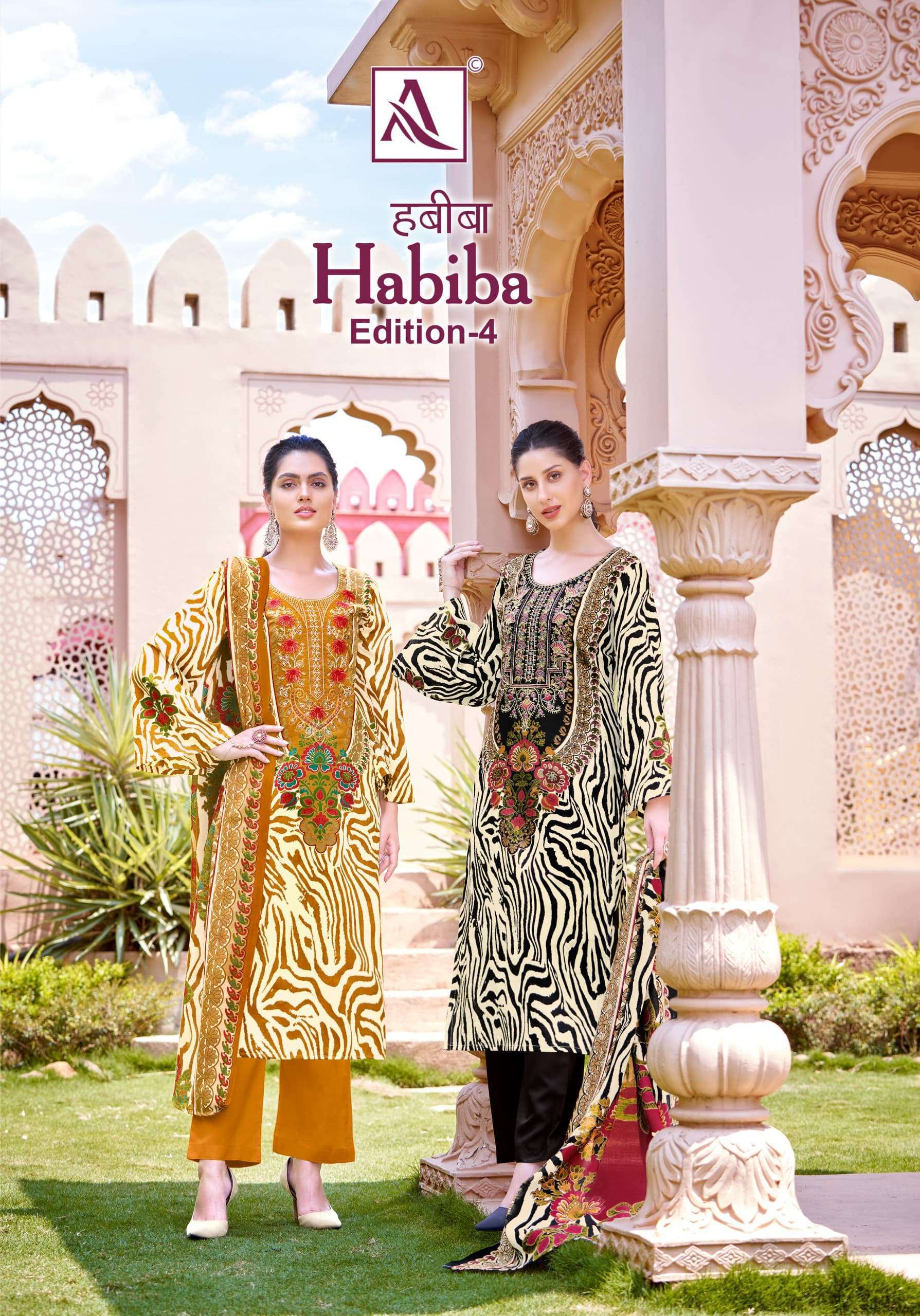ALOK SUITS HABIBA EDITION VOL 4 JAM COTTON WITH PRINTED SUIT...