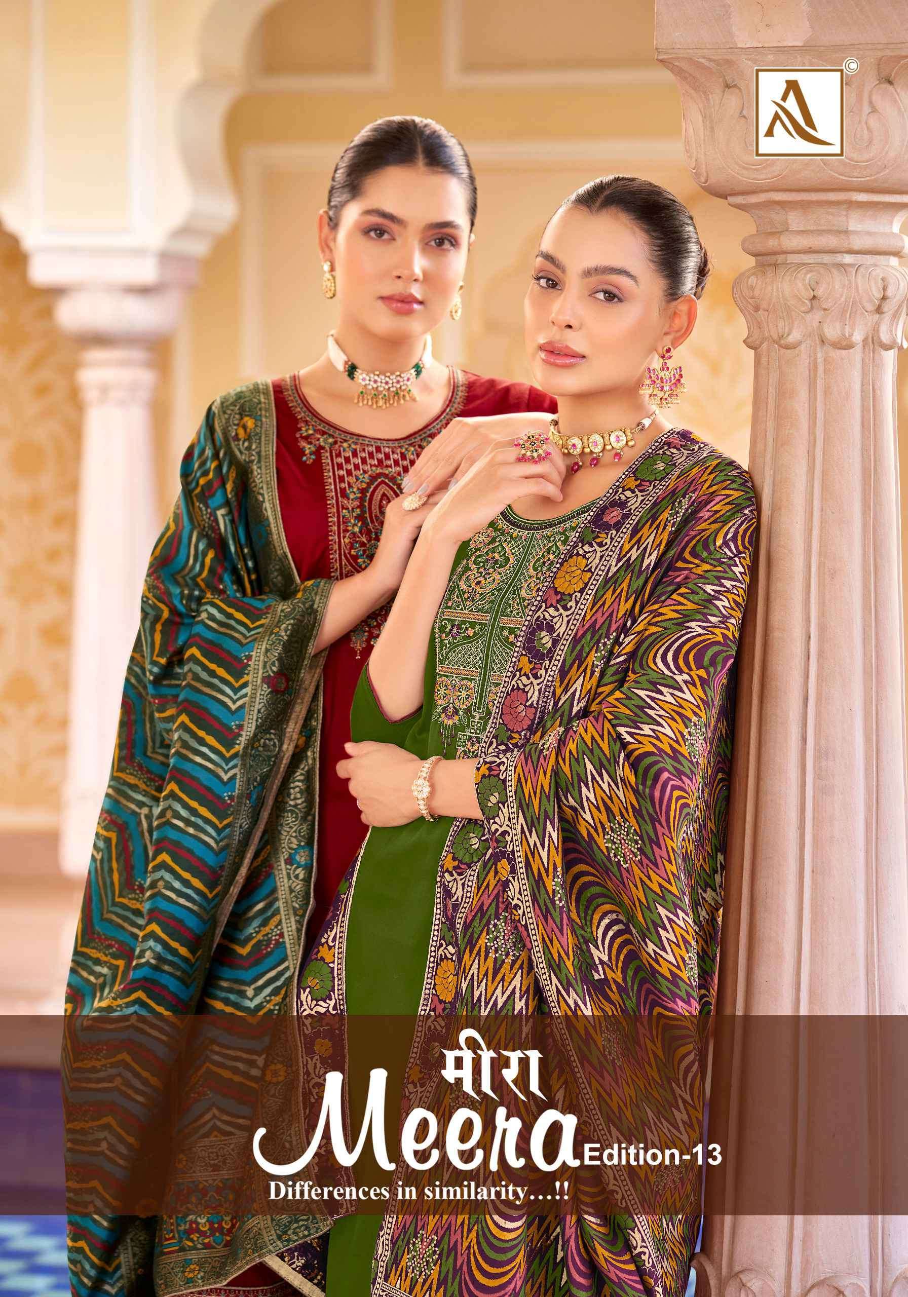 ALOK SUITS MEERA EDITION 13 COTTON PRINTED SUMMER SUITS