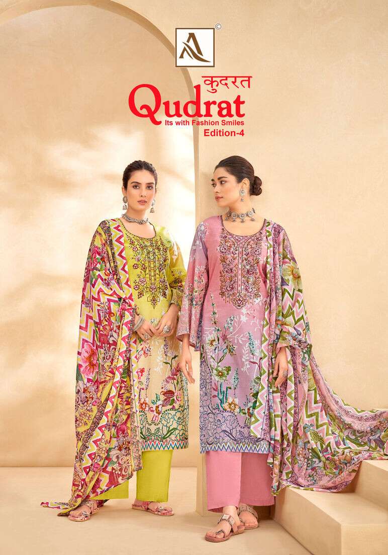 ALOK SUITS QUDRAT VOL 4 DIGITAL PRINTED COTTON DRESS MATERIA...