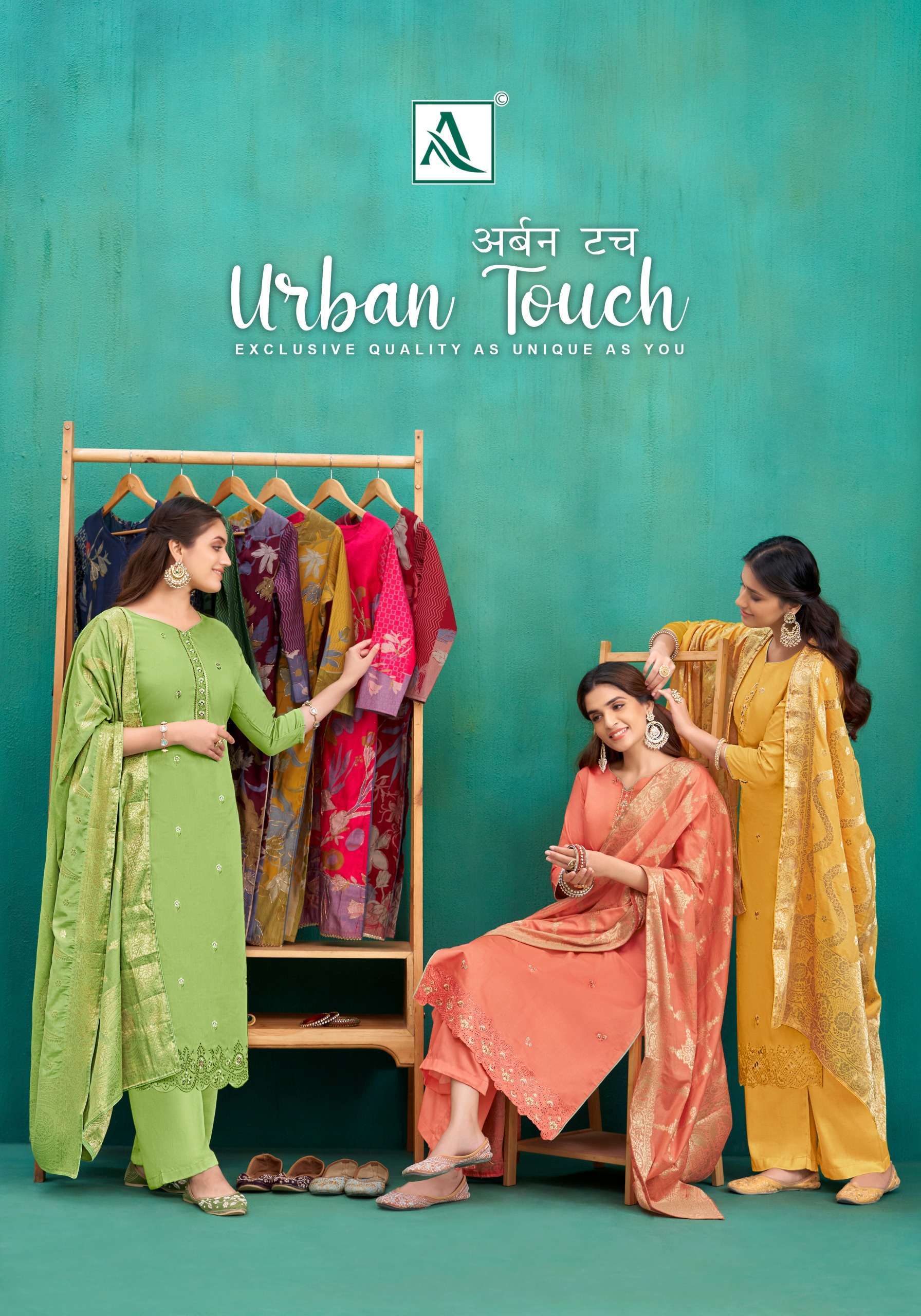 ALOK SUITS URBAN TOUCH COTTON SUITS WHOLESALE PRICE SURAT