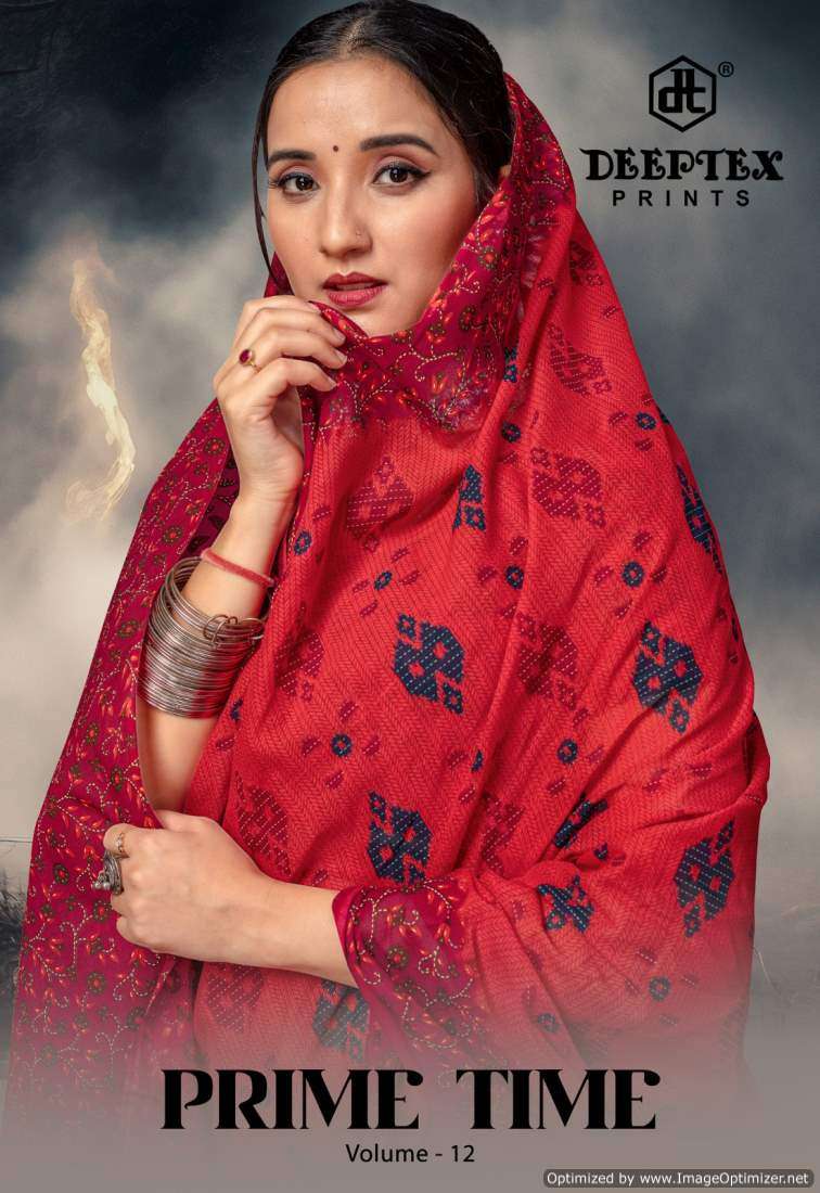 DEEPTEX PRIME TIME VOL 12 COTTON PRINTED SAREE SUPPLIER IN S...