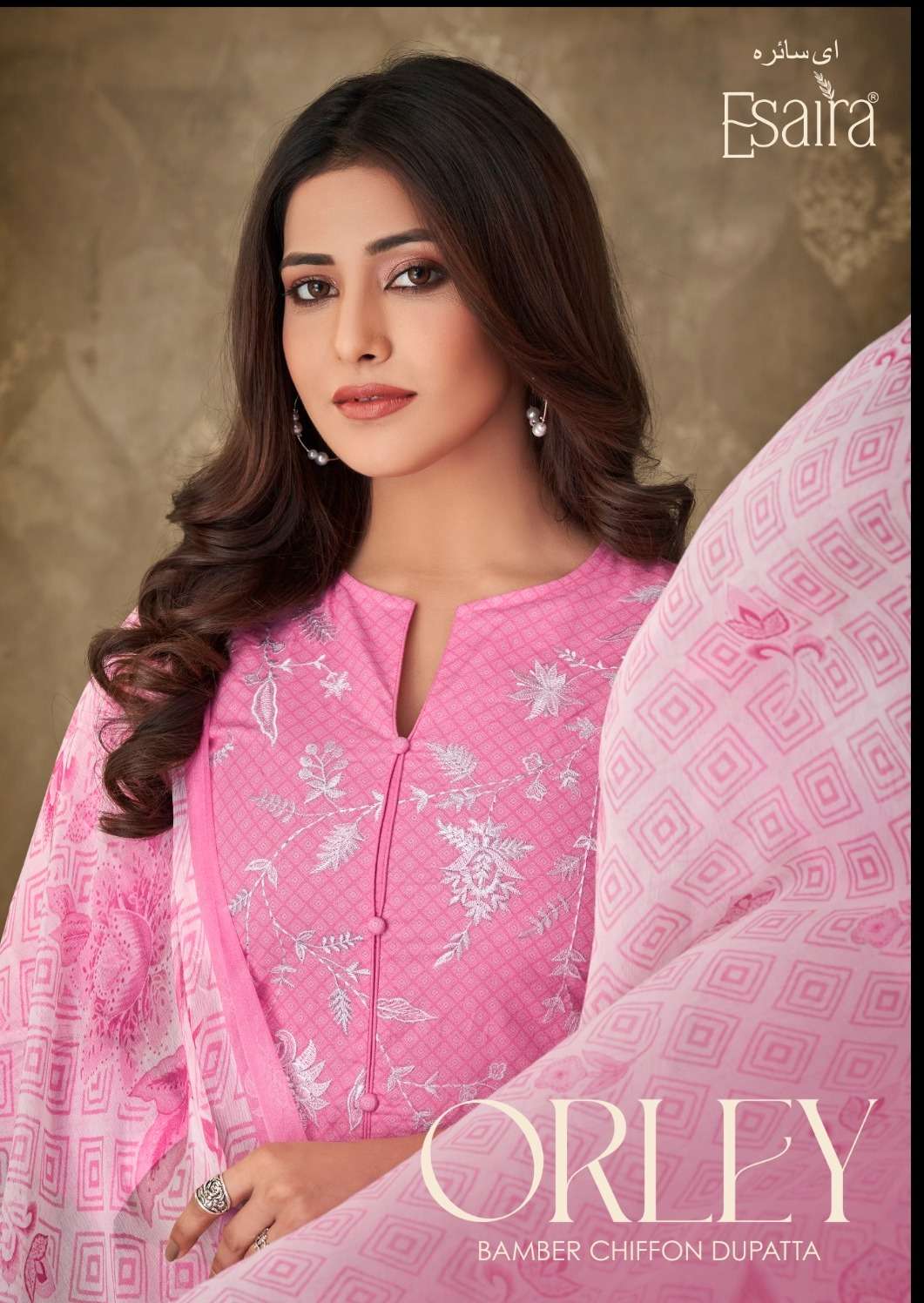 ESAIRA ORLEY CAMBRIC COTTON SUITS COLLECTION