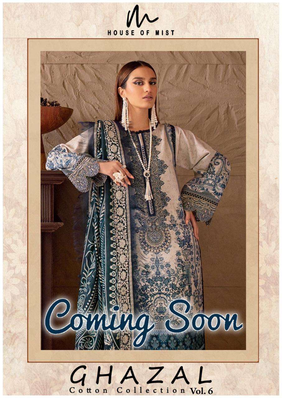 house of mist ghazal cotton collection vol 6 cotton printed ...