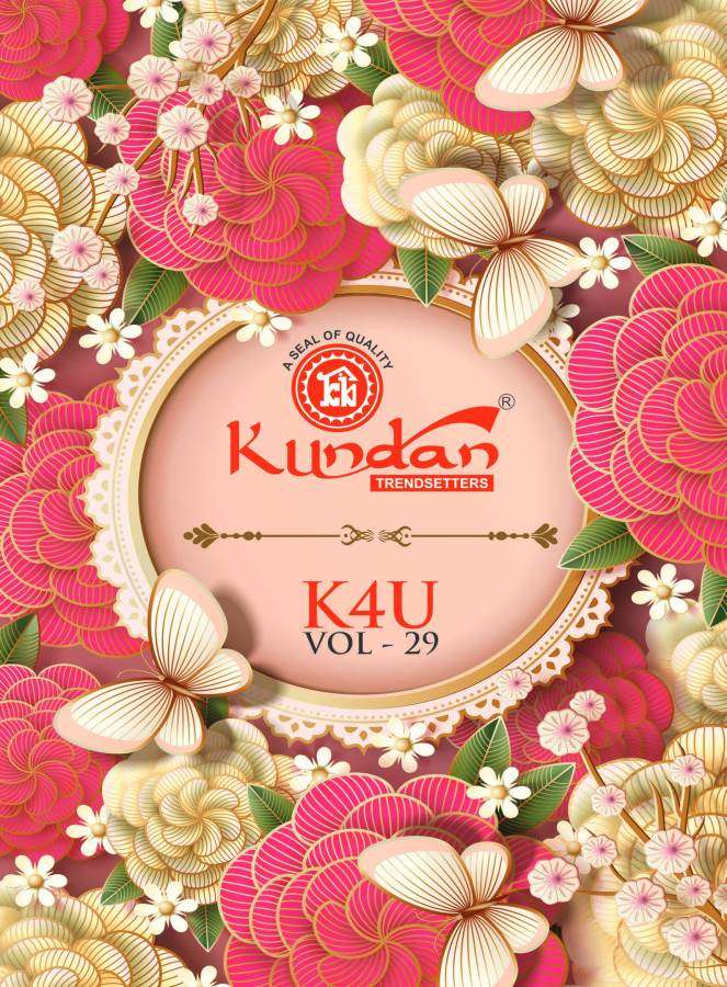 Kundan k4u Vol 29 READYMADE COTTON PATIYALA SUITS SUPPLIER I...