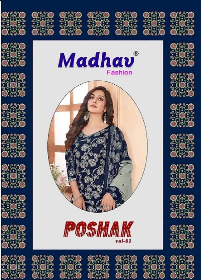 MADHAV POSHAK VOL 1 SUMMER WEAR COTTON SUITS SUPPLIER IN SUR...