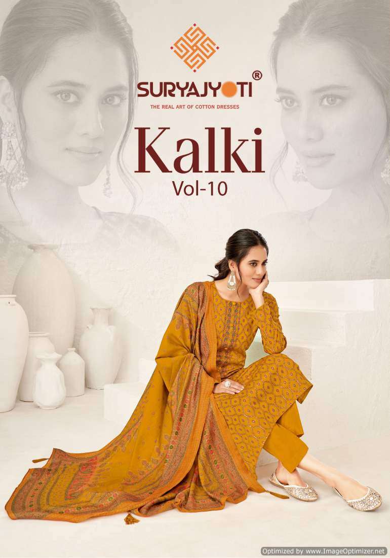 SURYAJYOTI KALKI VOL 10 JAM SATIN PRINTED SUMMER WEAR SUITS ...