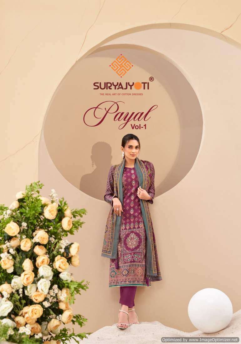 SURYAJYOTI PAYAL VOL 1 COTTON PRINTED SALWAR KAMEEZ SUPPLIER...