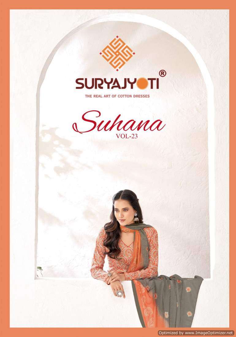 SURYAJYOTI SUHANA VOL 23 CAMBRIC COTTON PRINTED SALWAR KAMEE...