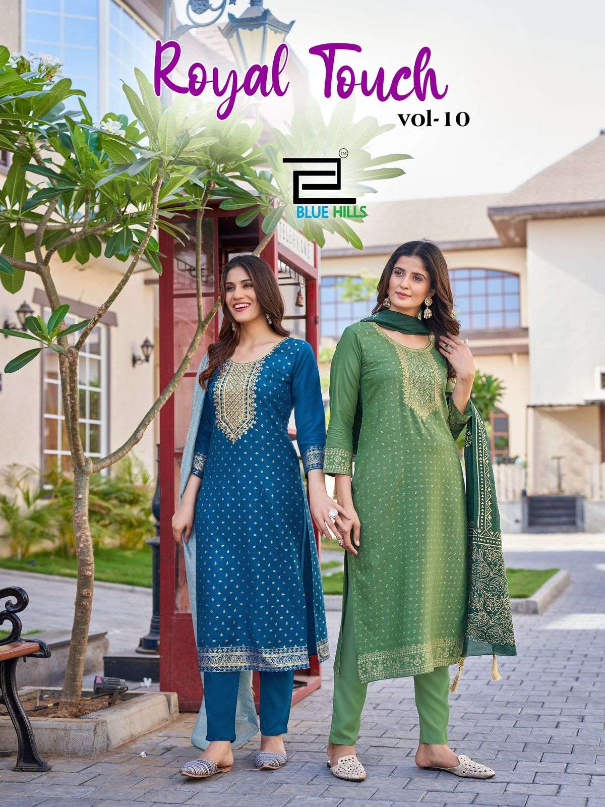 blue hills royal touch vol 10 rayon festival Special readyma...
