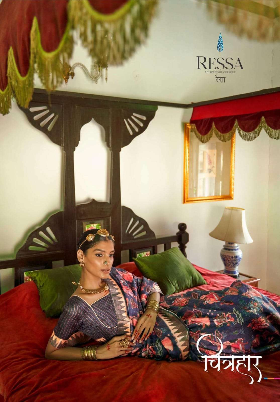 Ressa Chitrahar Banarasi Silk With Kalamkari printed Saree c...