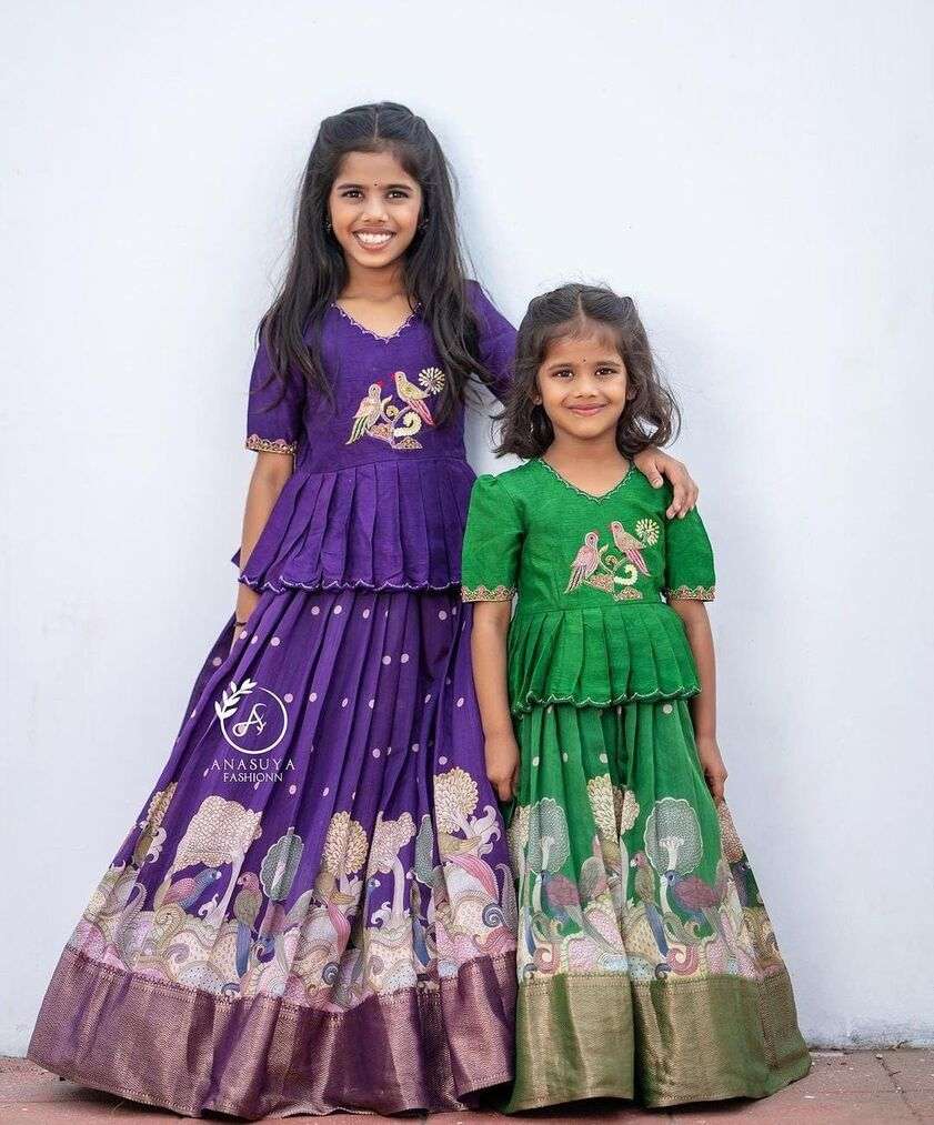 SILK WITH FUNCTION SPECIAL TRADITIONAL LOOK KIDS COLLECTION