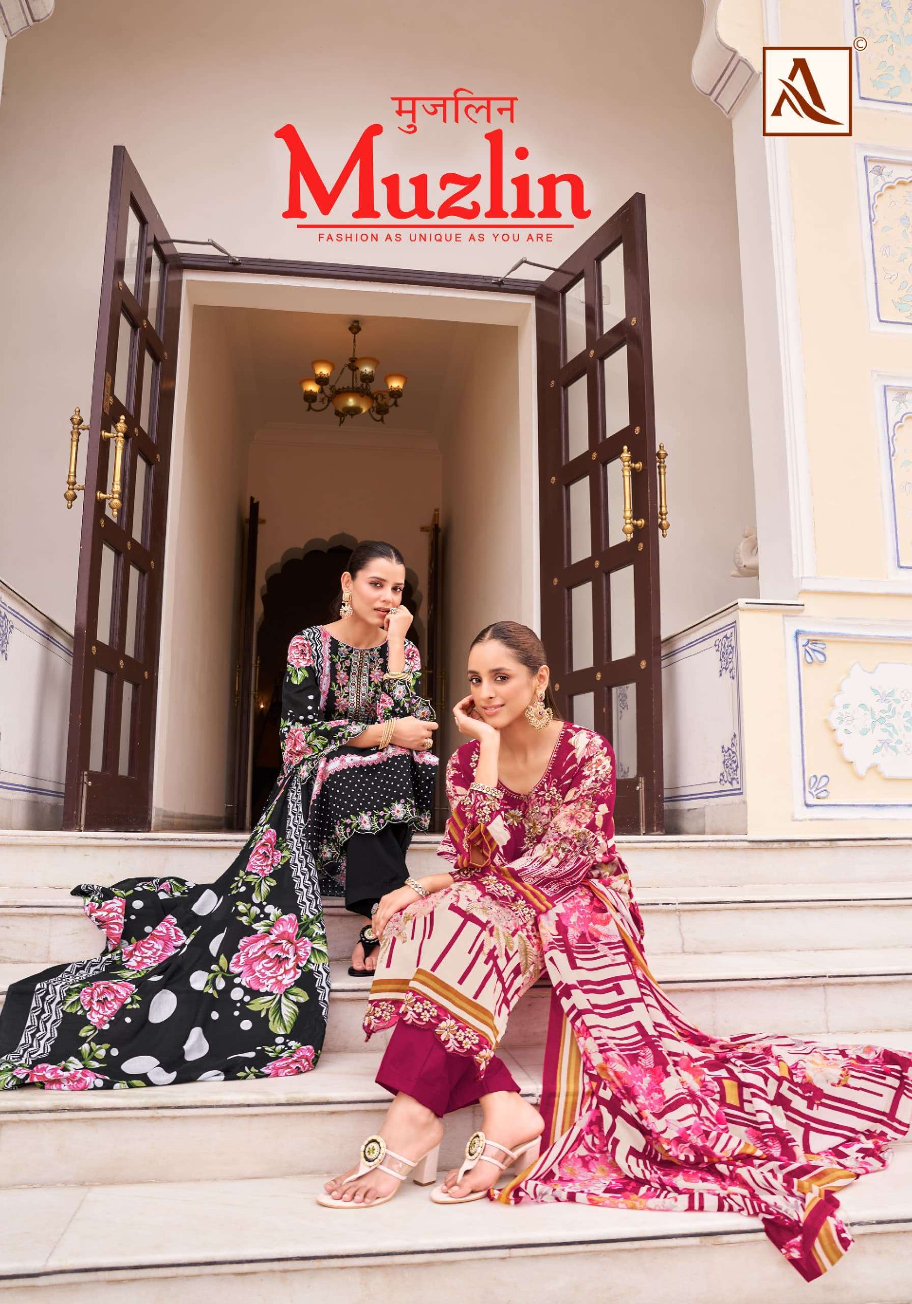 Alok Suits Muzlin Cotton Printed Pakistani Style Dress Mater...