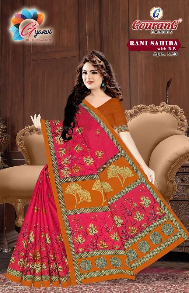 GAURANG RANI SAHIBA VOL 1 COTTON PRINTED SAREE SUPPLIER IN S...