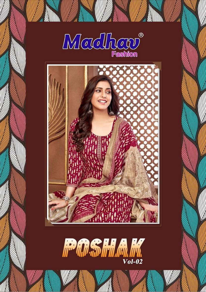 MADHAV POSHAK VOL 2 COTTON READYMADE SUITS SUPPLIER IN SURAT