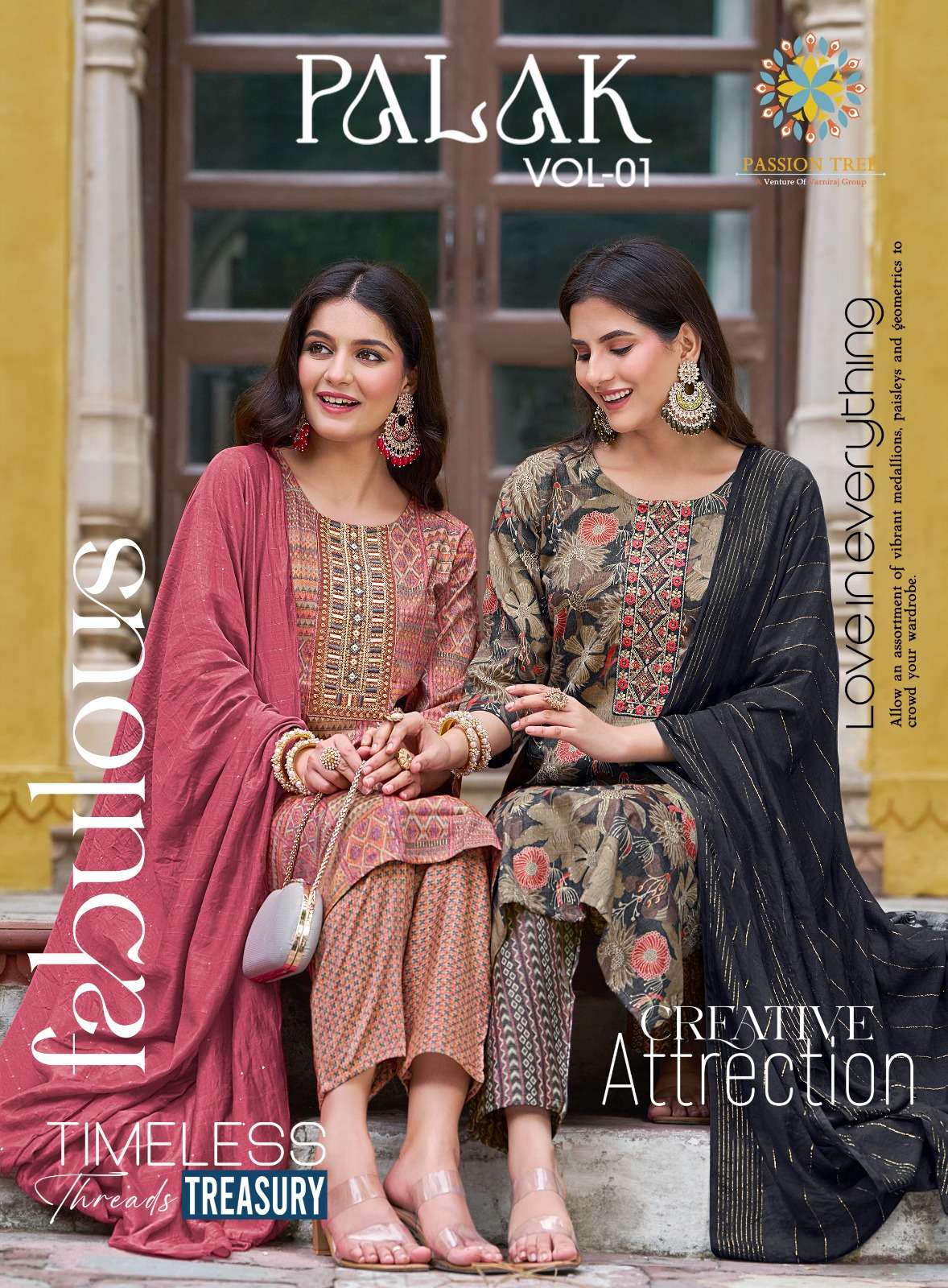 PASSION TRESS PALAK VOL 1 CAPSULE PRINTES FANCY LOOK READYMA...