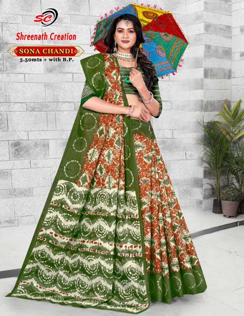 SC SONA CHANDI COTTON PRINTED REGULAR WEAR SAREE SUPPLIER IN...