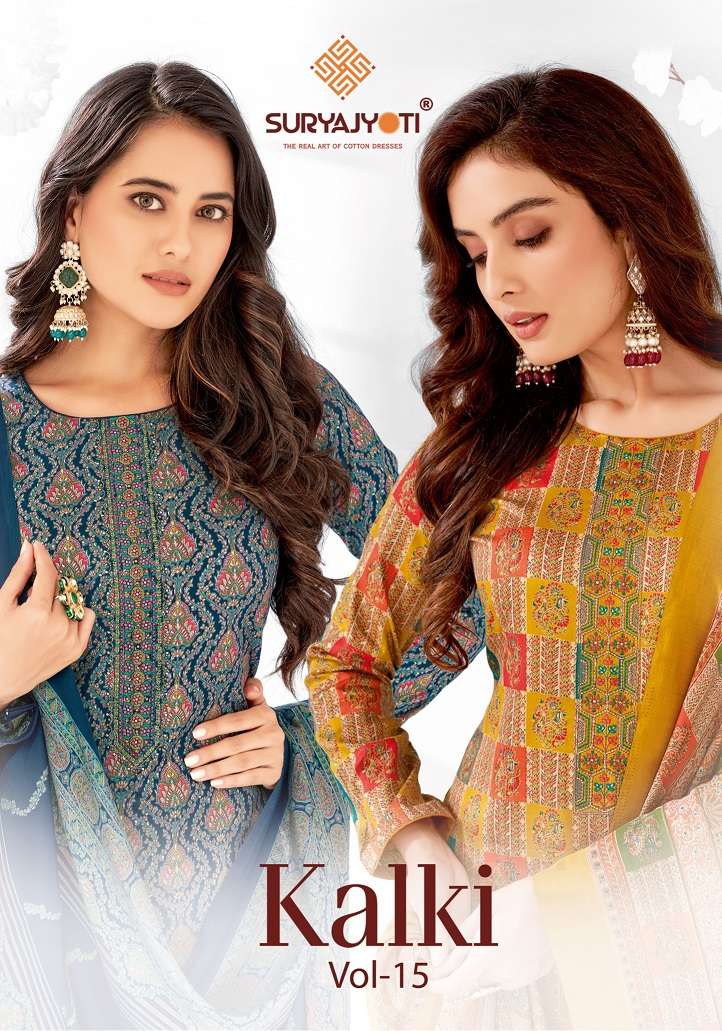 SURYAJYOTI KALKI VOL 15 JAM SATIN PRINTED DRESS MATERIAL SUP...