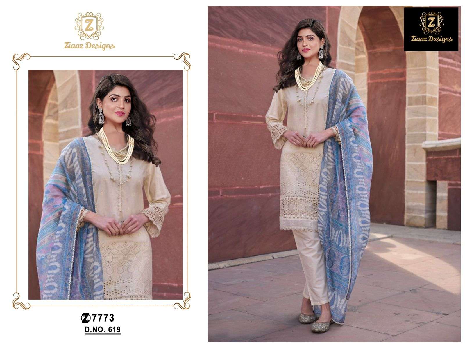 ZIAAZ 617 TO 620 COTTON PAKISTANI SUITS SUPPLIER IN SURAT