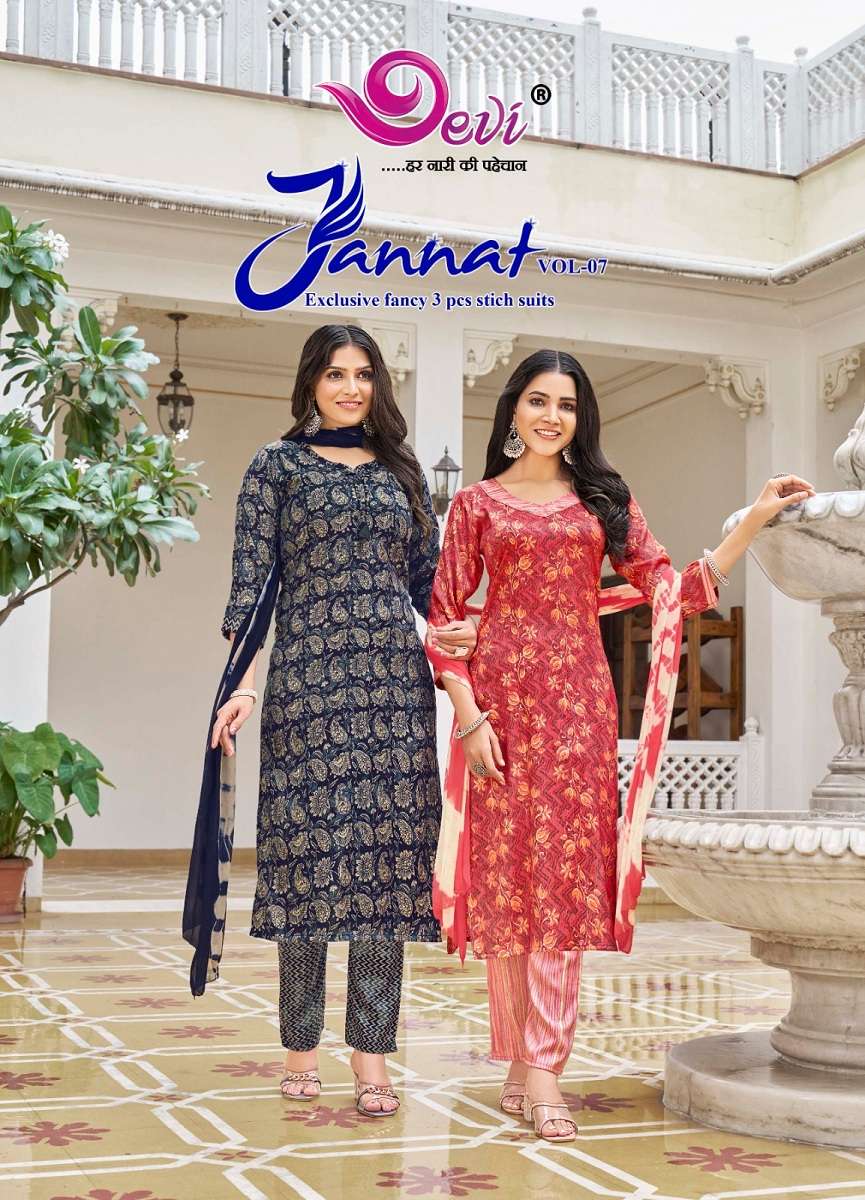 DEVI JANNAT VOL 7 READYMADE COTTON KURTI SUPPLIER IN SURAT