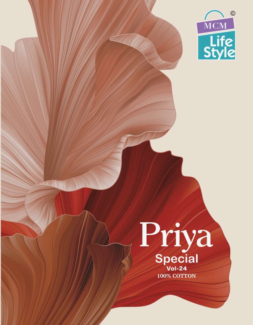 MCM PRIYA SPECIAL VOL 24 READYMADE PATIYALA COTTON SUITS SUP...