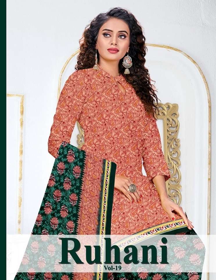 RUHANI VOL 19 REGULAR WEAR COTTON DRESS MATERIAL SUPPLIER IN...