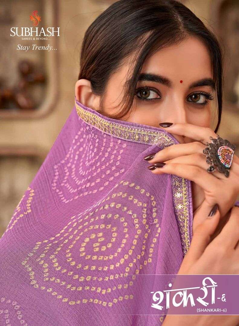 SUBHASH SHANKARI 6 CHIFFON PARTY WEAR SAREE SUPPLIER IN SURA...